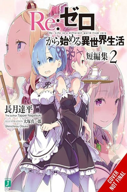 Rezero -Starting Life In Another World- Short Story Collect