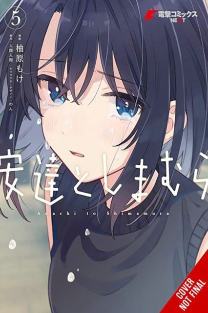 Adachi and Shimamura Vol. 5 (manga)