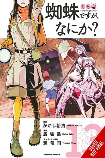 So I'm a Spider so What? Vol. 13 (manga)