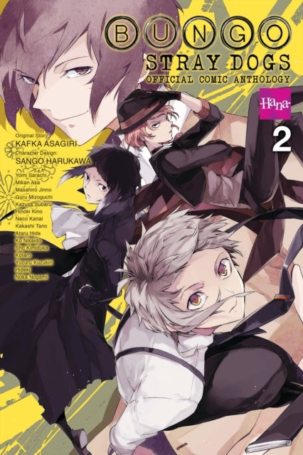 Bungo Stray Dogs the Official Comic Anthology Vol. 2