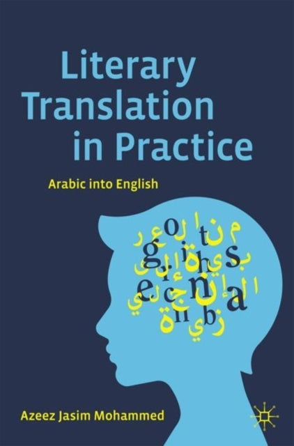 Literary Translation In Practicearabic Into English