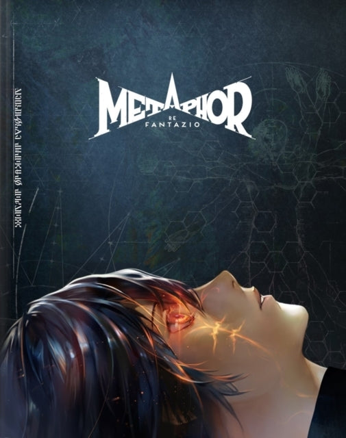 Metaphor Refantazio Official Strategy Guide