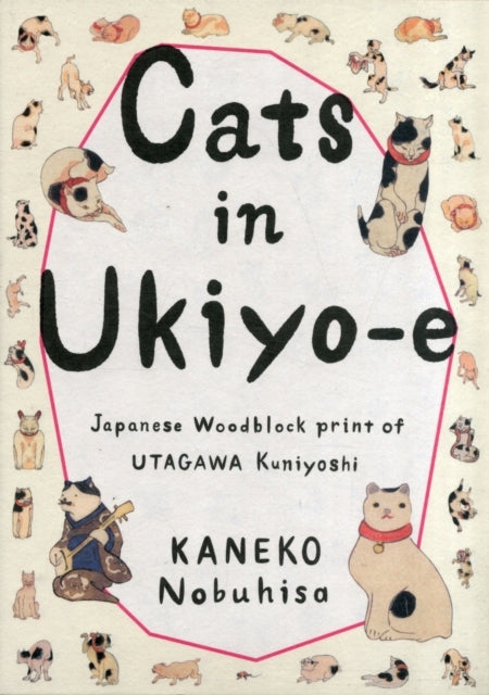 Cats in Ukiyo-e