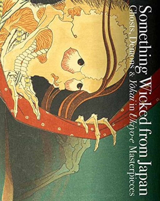 Something Wicked From Japan