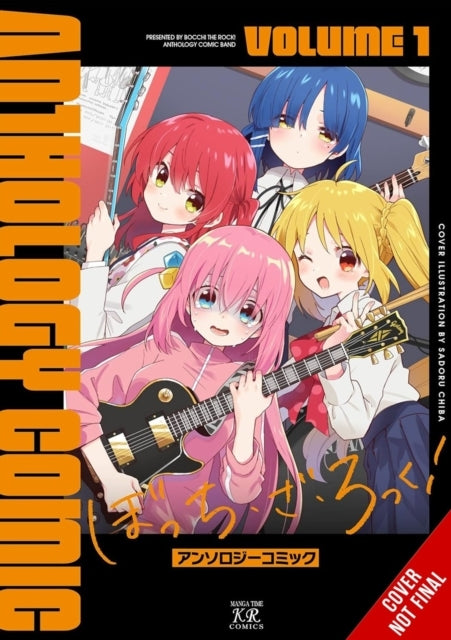 Bocchi the Rock! Comic Anthology Vol. 1