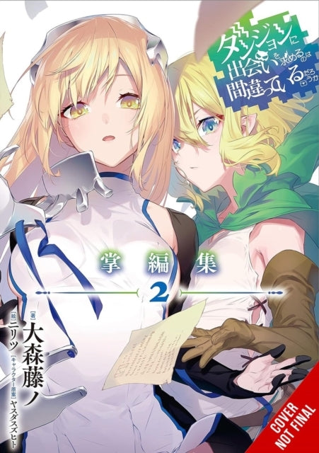 Is It Wrong to Try to Pick up Girls in a Dungeon? Minor Myth
