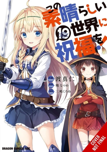 Konosuba God's Blessing on This Wonderful World! Vol. 19 (