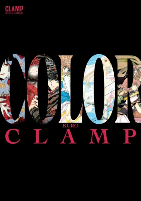 CLAMP Official Artbook