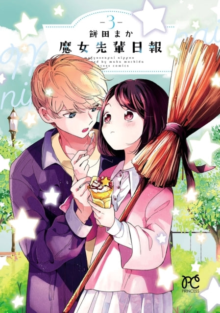 Daily Report about My Witch Senpai Vol. 3