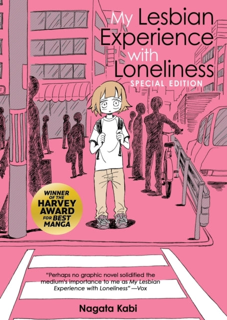 My Lesbian Experience With Loneliness: Special Edition Hardc
