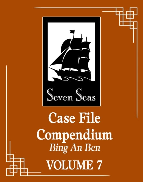 Case File Compendium