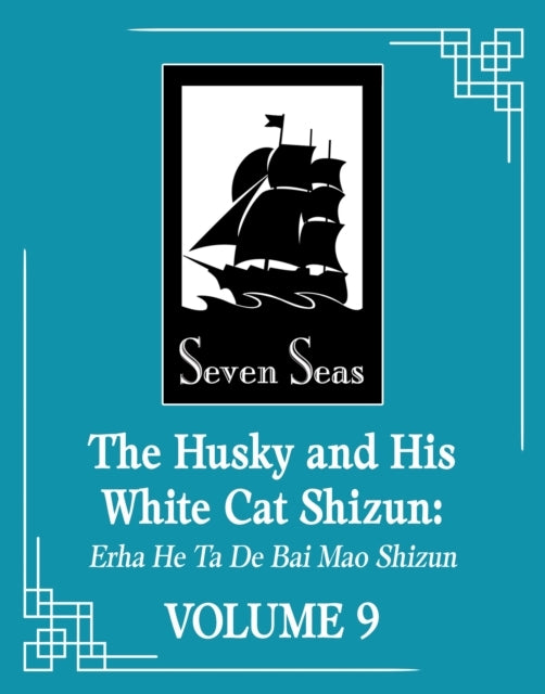 The Husky and His White Cat Shizun Erha He Ta De Bai Mao Sh