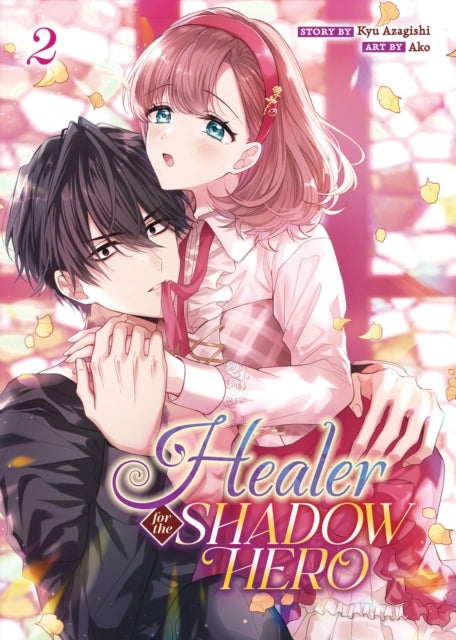 Healer for the Shadow Hero (manga) Vol. 2