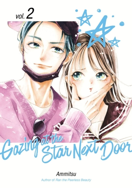 Gazing At The Star Next Door 2