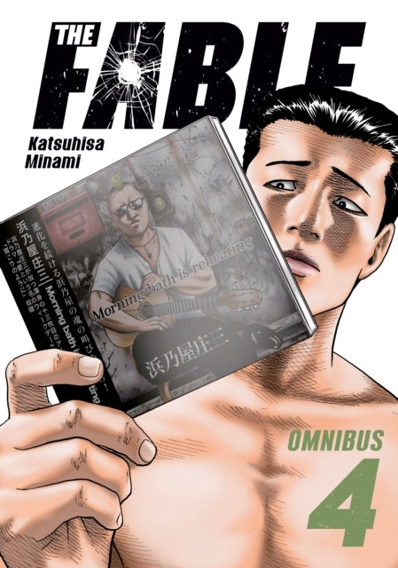 The Fable Omnibus 4 (vol. 7-8)