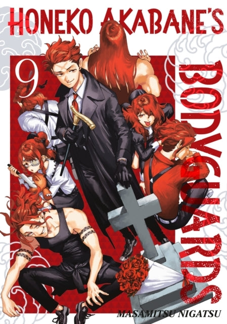 Honeko Akabane's Bodyguards