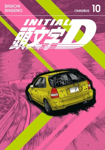 Initial D Omnibus