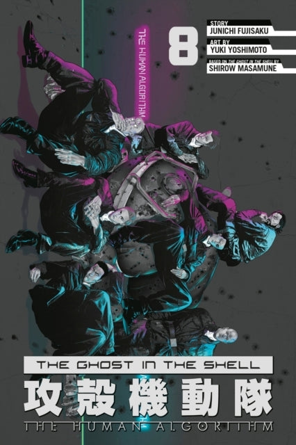 The Ghost in the Shell