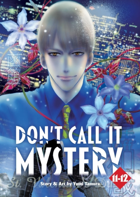 Don't Call It Mystery (omnibus) Vol. 11-12