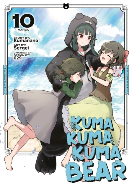 Kuma Kuma Kuma Bear Manga Vol. 10