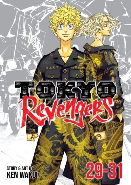 Tokyo Revengers (omnibus) Vol. 29-31