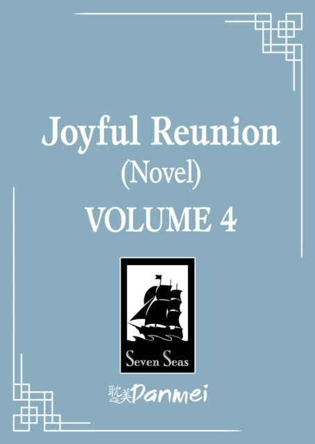 Joyful Reunion