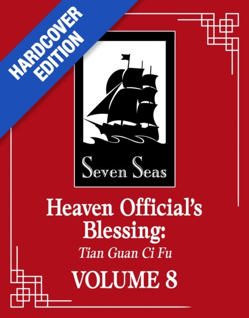 Heaven Official's Blessing
