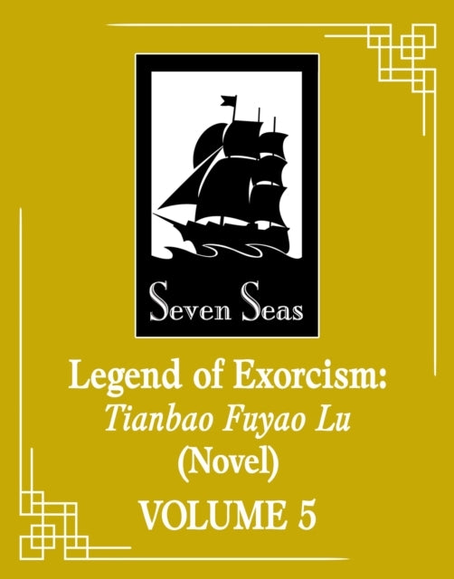 Legend of Exorcism