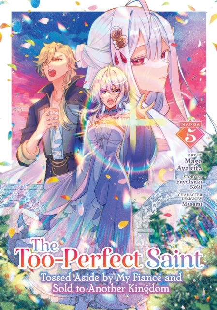 The Too-Perfect Saint