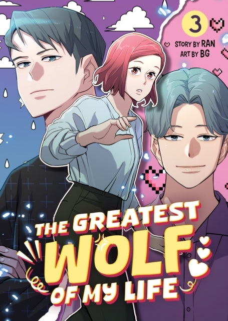 The Greatest Wolf of My Life