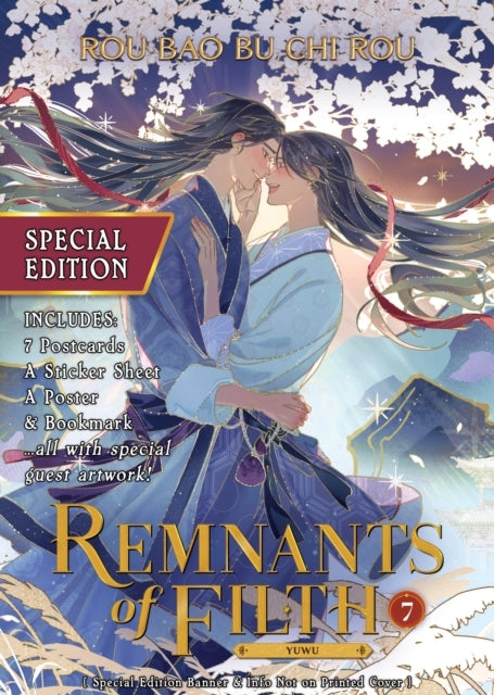 Remts of Filth Yuwu (novel) Vol. 7 (special Edition)