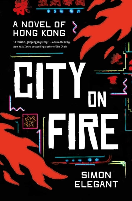 City on Fire