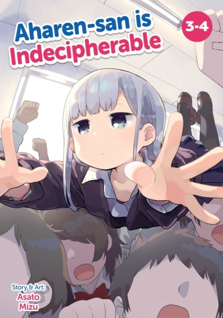 Aharen-San Is Indecipherable