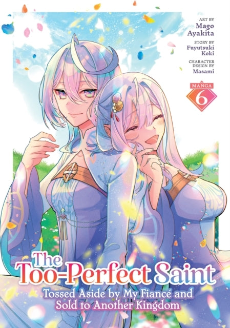 The Too-Perfect Saint