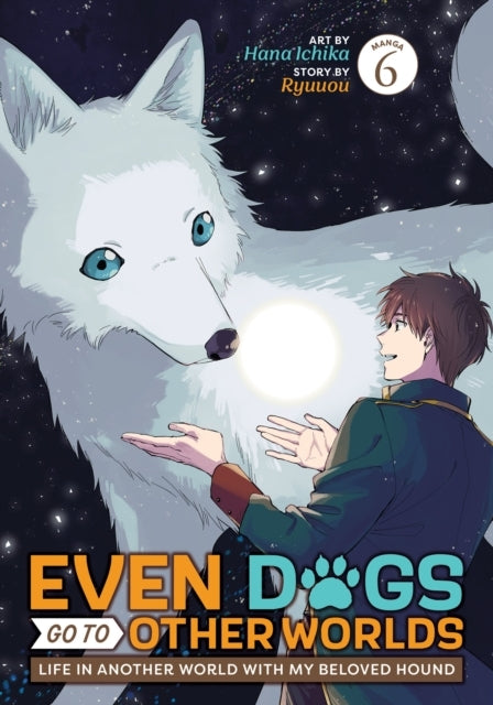 Even Dogs Go to Other Worlds