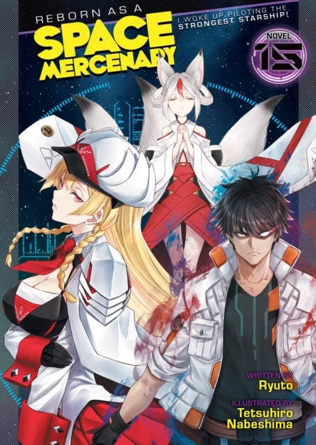 Reborn As a Space Mercenary