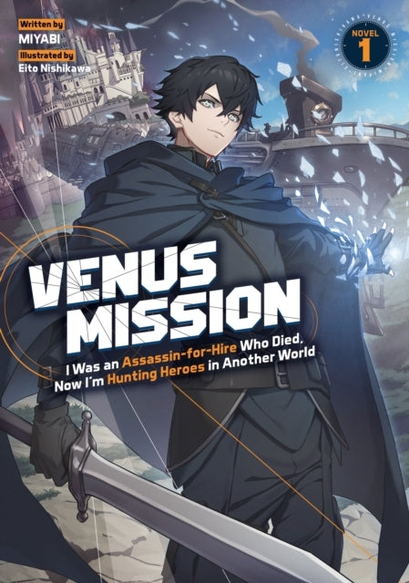 Venus Mission